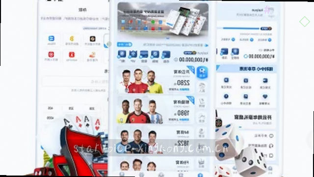 低延迟直播流优化