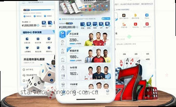 浏览栏目详情